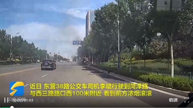 535039d83822dd8ca72246dc2ebc8574 535039d83822dd8ca72246dc2ebc8574