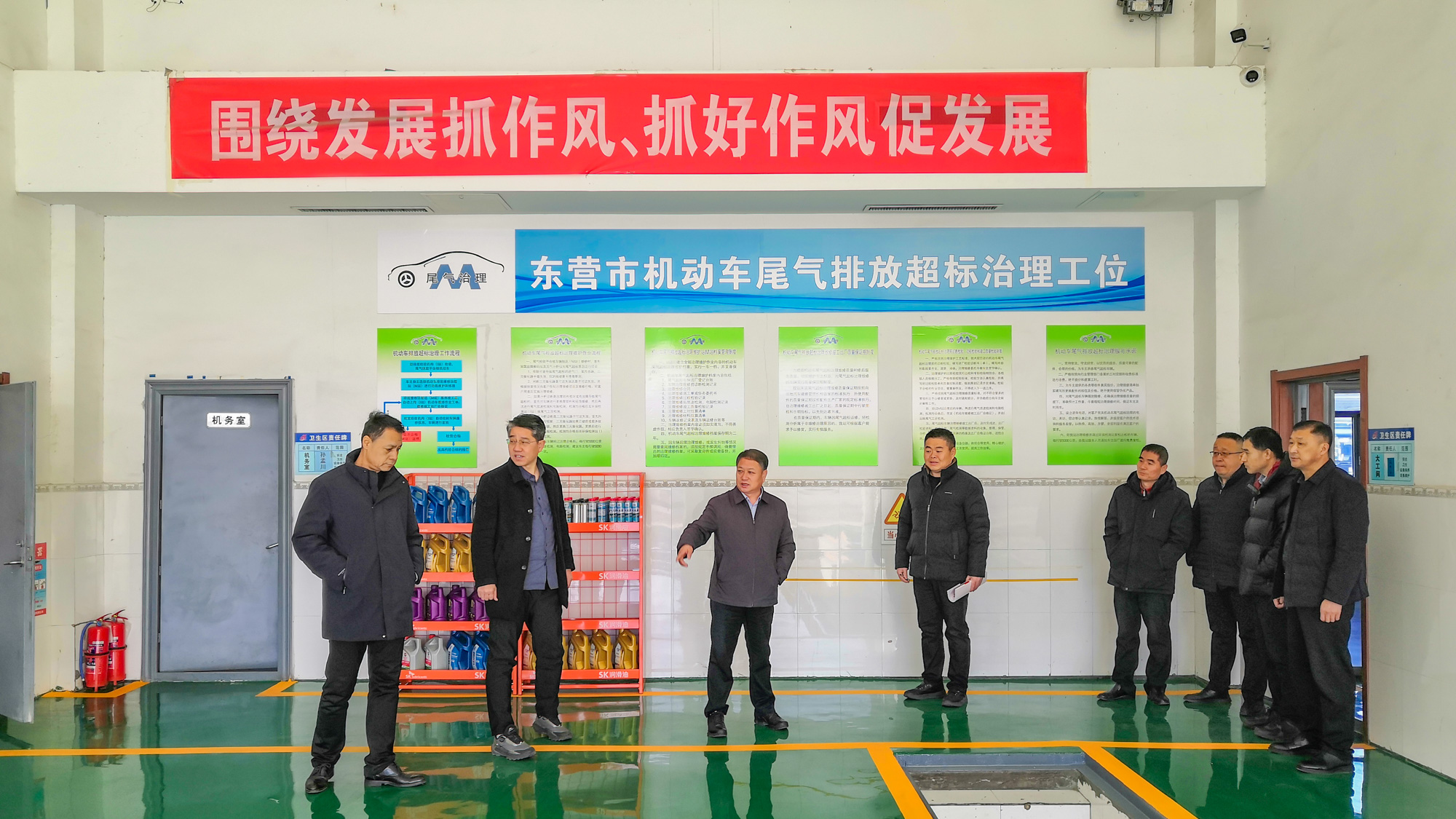 IMG_20260202_092304 IMG_20260202_092304