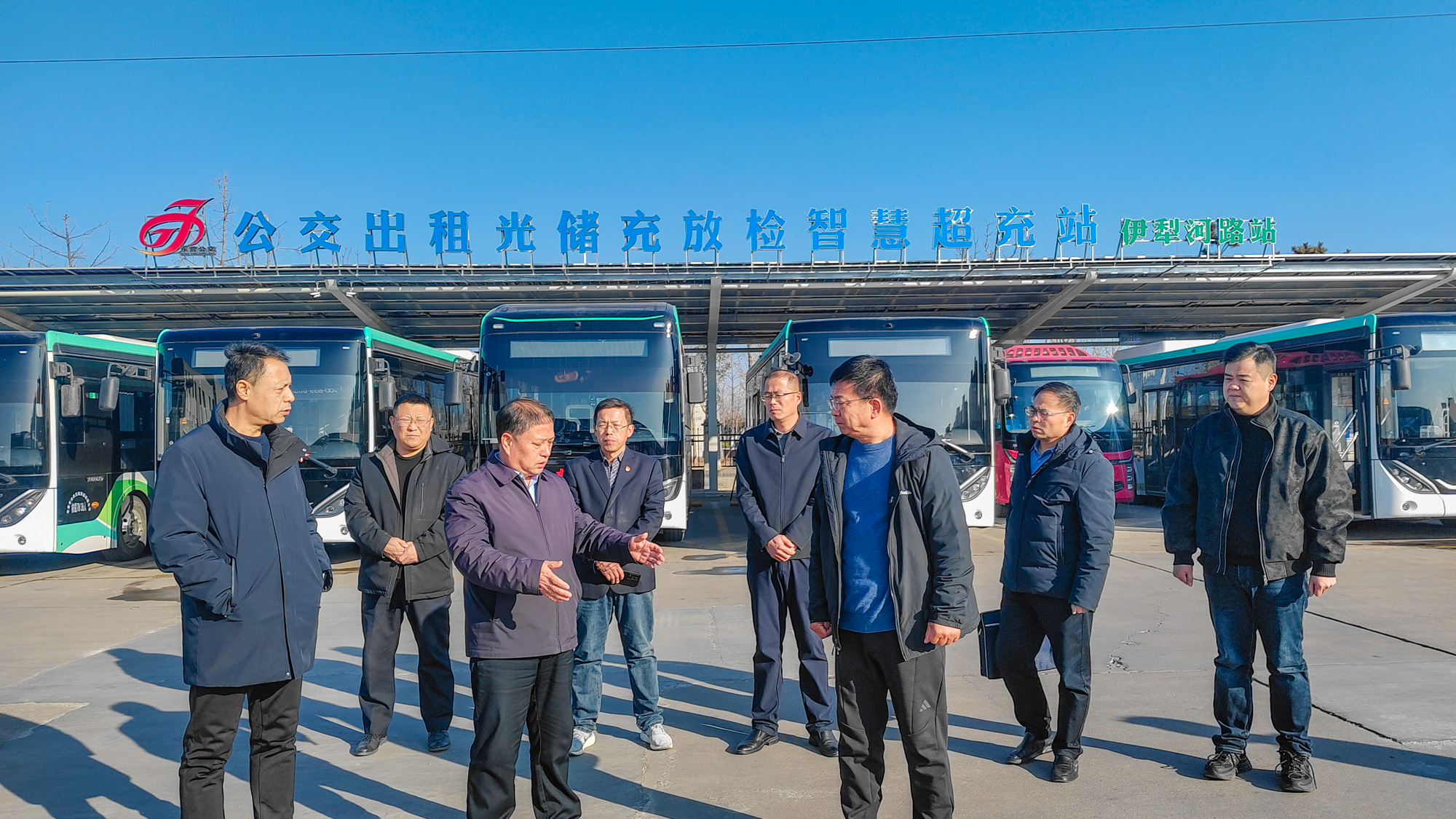 IMG_20260202_150637 IMG_20260202_150637